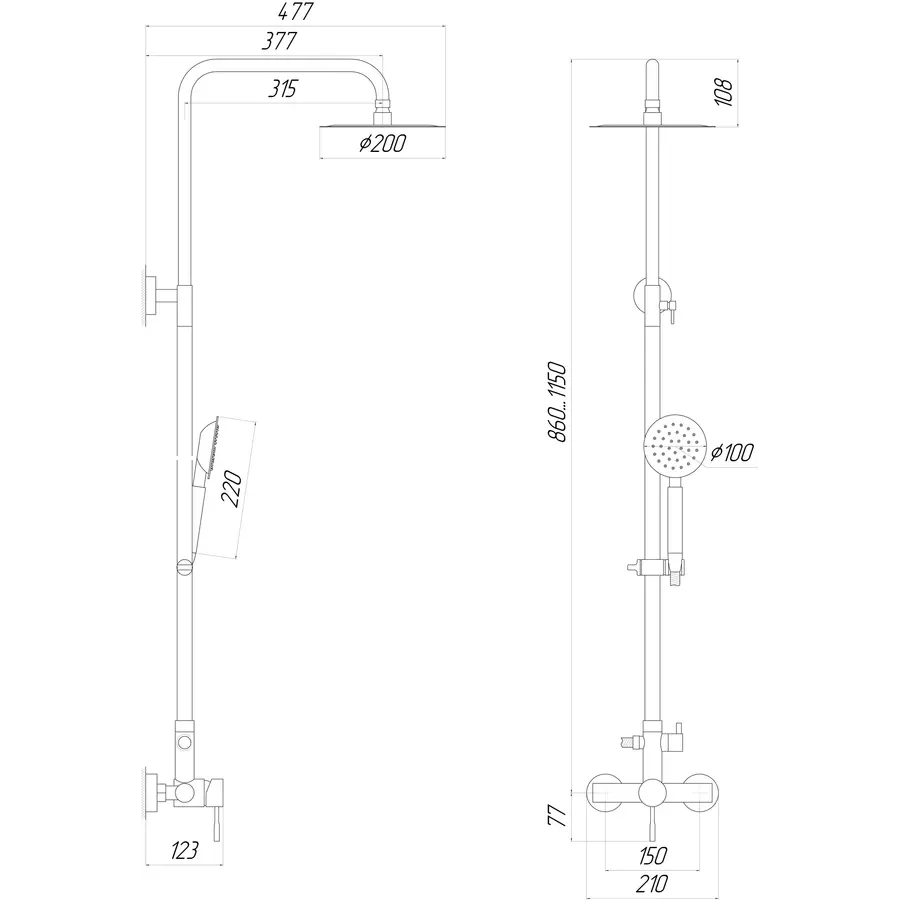 Душова система Globus Lux ALPEN SUS-SH-05