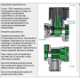 Кран шаровой угловой ARCO 1/2 "х 1/2" DE705 (DE750) AntiLime приборный