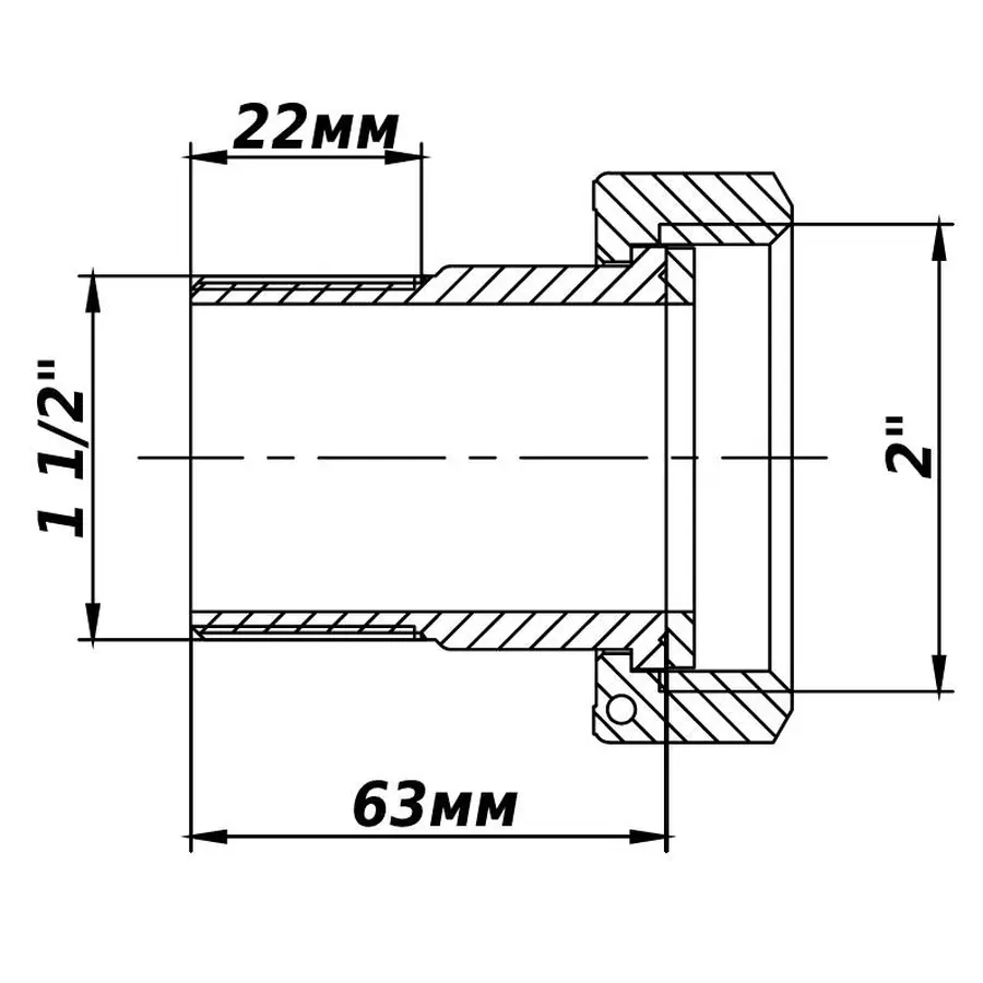 Комплект штуцерів для лічильника нікельваний 2″ВР х 1 1/2″ЗР з прокладкою Б2743КбА(нк)