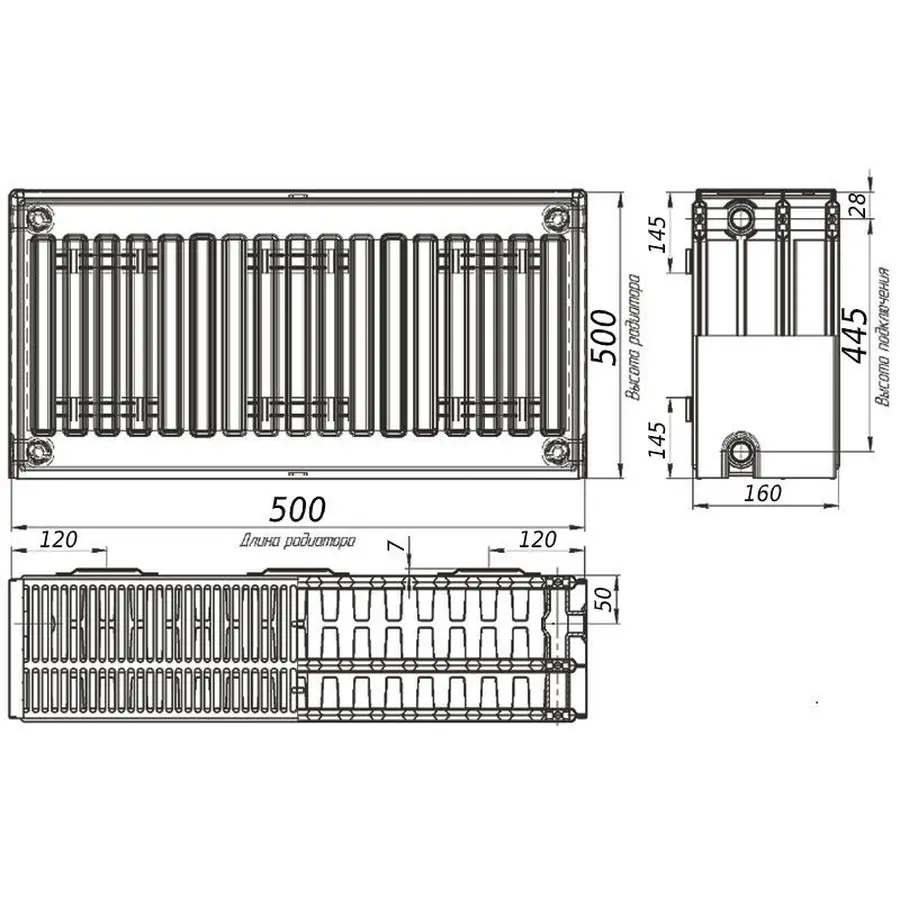 Радиатор стальной панельный KALDE 33 бок 500x500