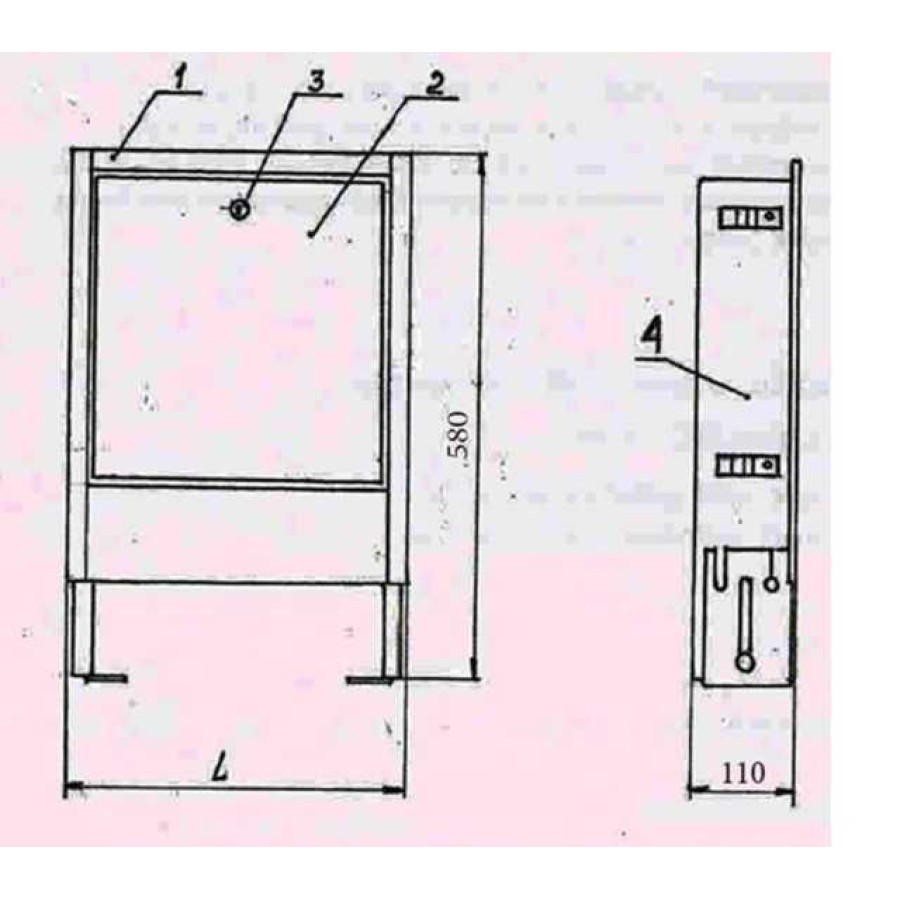 Коллекторная шкаф внутренняя ШКВ-01 440x580x110 (3)
