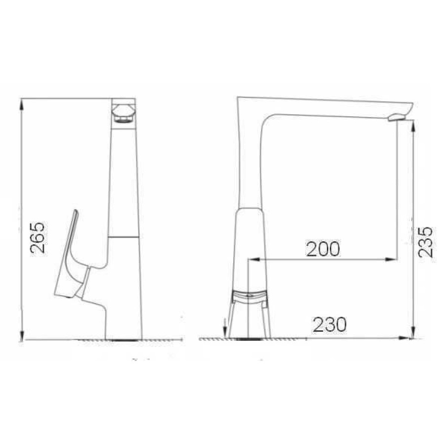 Смеситель для кухни Globus Lux QUEENSLAND GLQU-033S