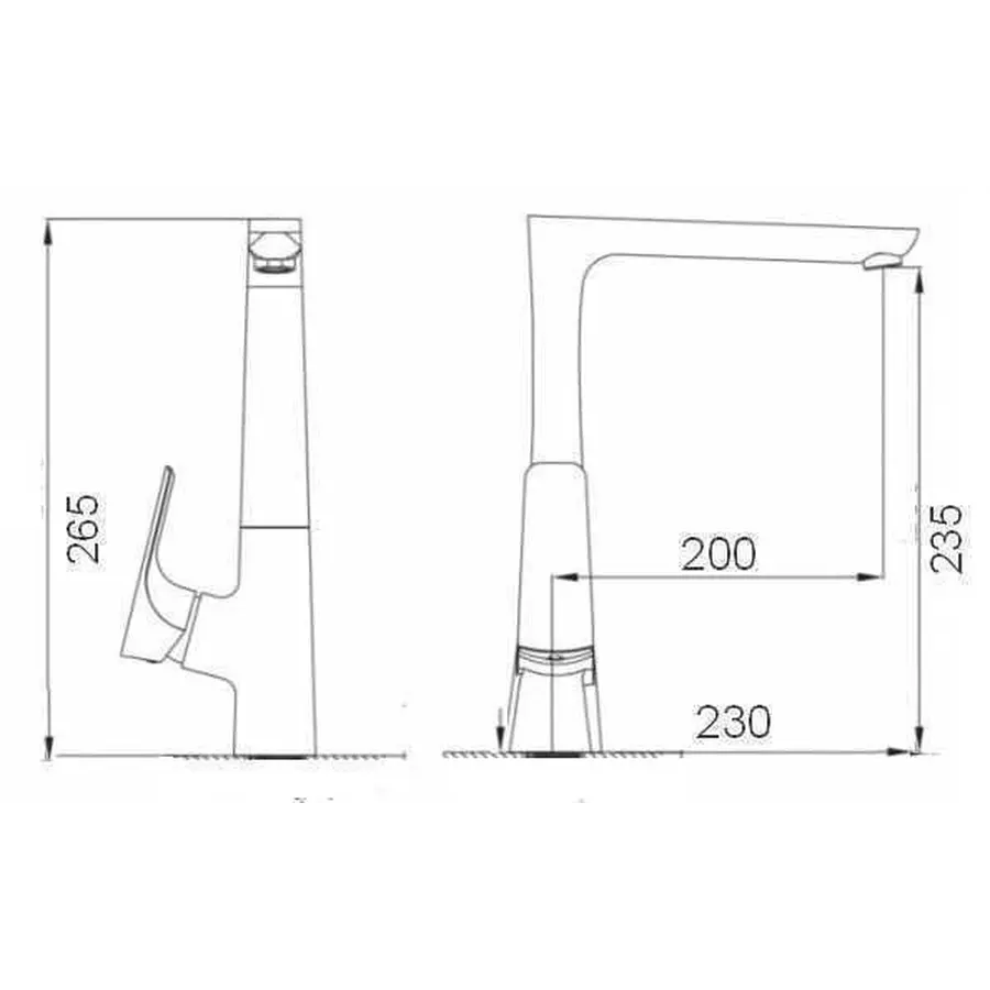 Смеситель для кухни Globus Lux QUEENSLAND GLQU-033S
