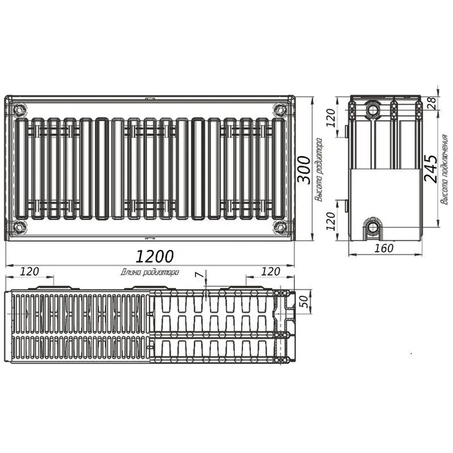 Радиатор стальной панельный KALDE 33 бок 300х1200