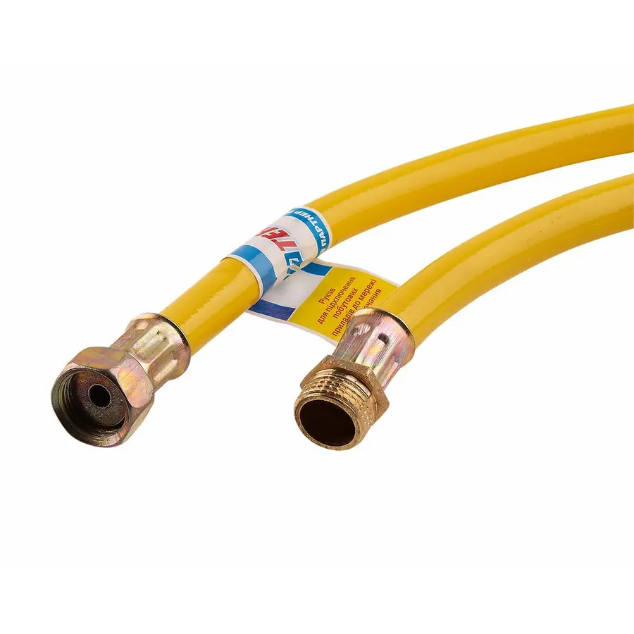 Шланг газовий Waterstal 4.0 м Гайка/Гайка 1/2″ WS 400 HG Шланг газовий Waterstal 4.0 м Гайка/Гайка 1/2″ WS 400 HG