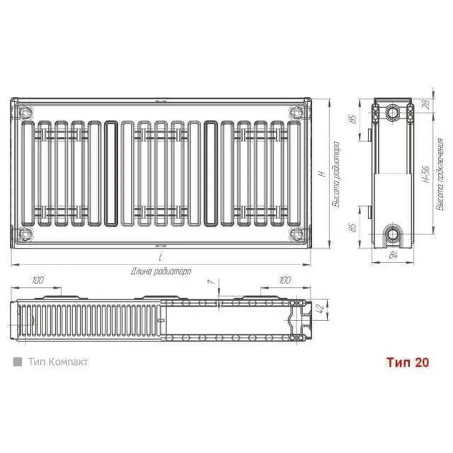 Радиатор стальной панельный OPTIMUM 20 бок 500x800