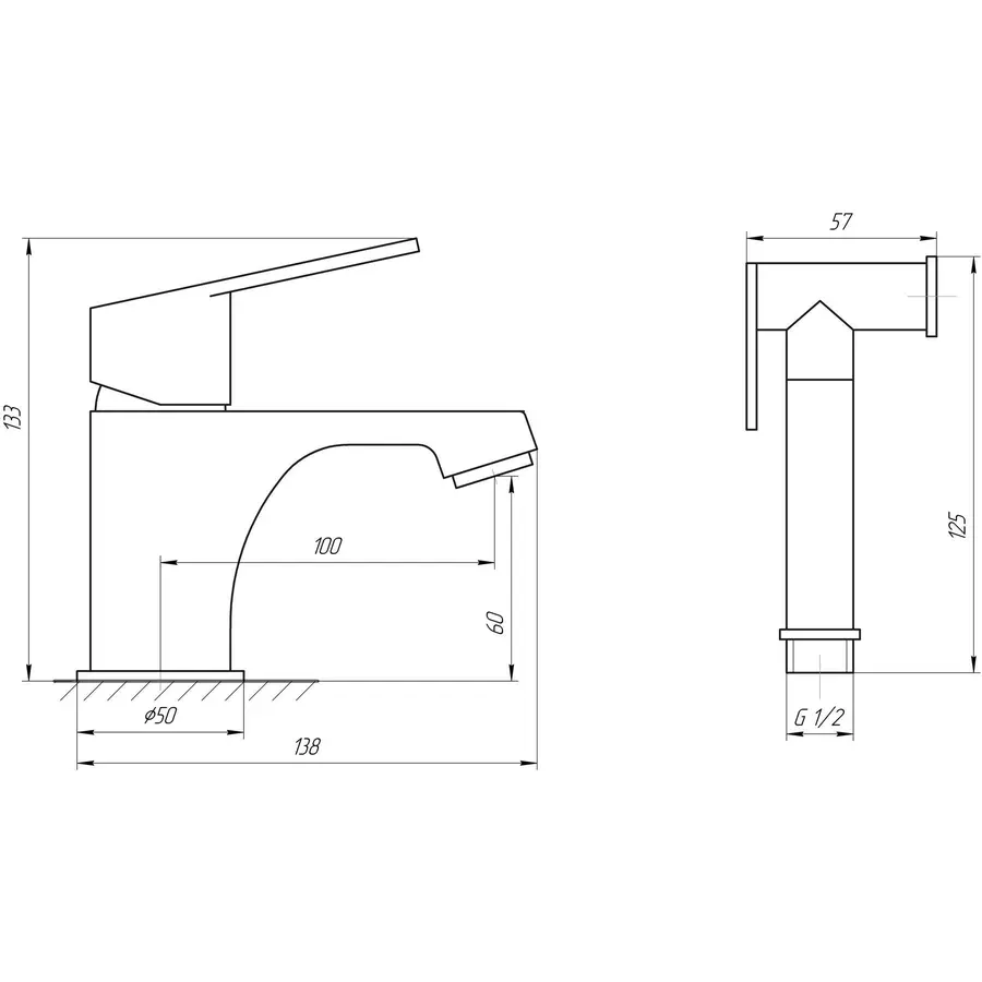 Смеситель для умывальника TOPAZ ZARA TZ 13204-H37