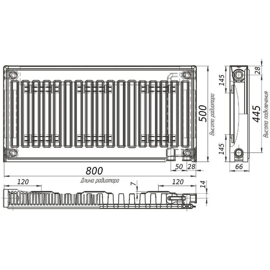 Радиатор стальной панельный KALDE 11 низ 500x800