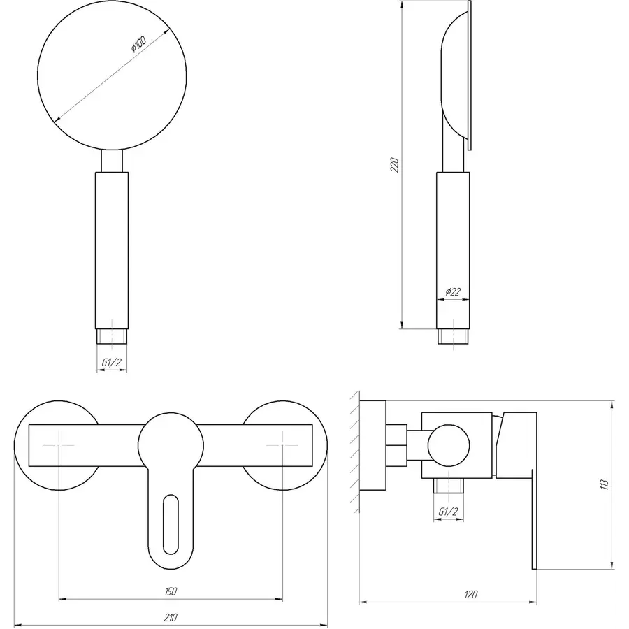 Змішувач для душу Globus Lux RING SR-105