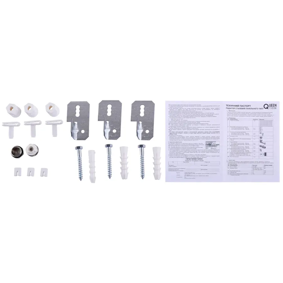 Радіатор сталевий панельний QUEEN THERM 22 бок 500х1800