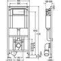 Модуль-бачок для унитаза Eco Plus фронт Viega 606664