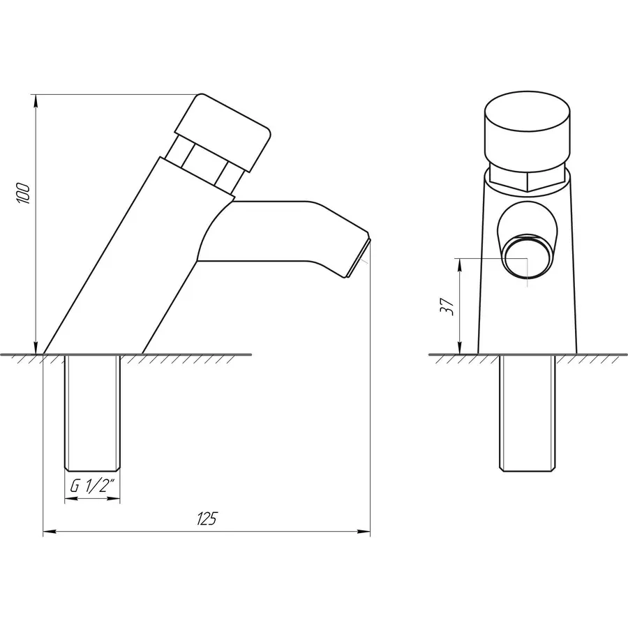 Кран-дозатор для умывальника TREMOLADA ТREMO 451