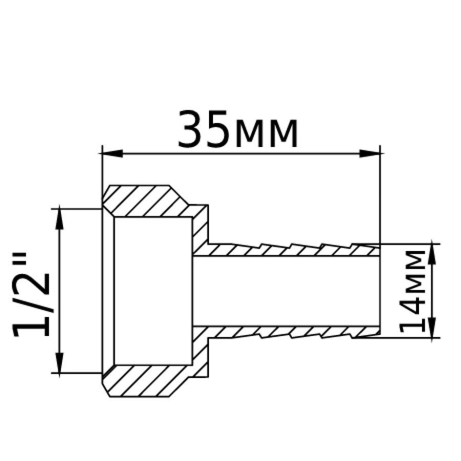 Штуцер нікельований 1/2″ВР х 14мм штампований А2031А(нк)