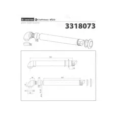 Димохід коаксіальний для конденсаційного котла Ariston 1000 мм, ø 60/100 із коліном, 3318073