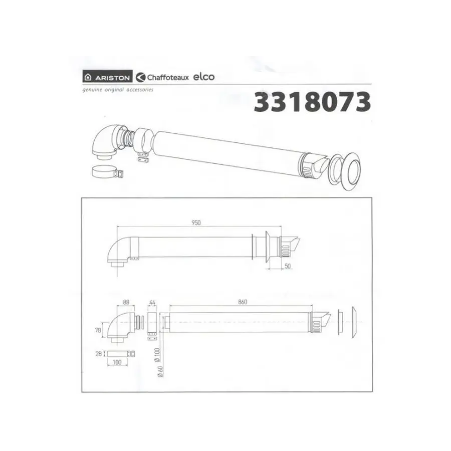 Димохід коаксіальний для конденсаційного котла Ariston 1000 мм, ø 60/100 із коліном, 3318073