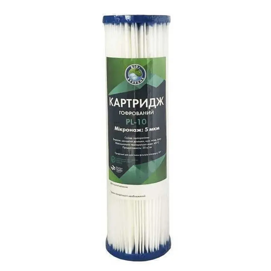 Картридж гофрований Bio+ systems PL-10 (5 мкм)