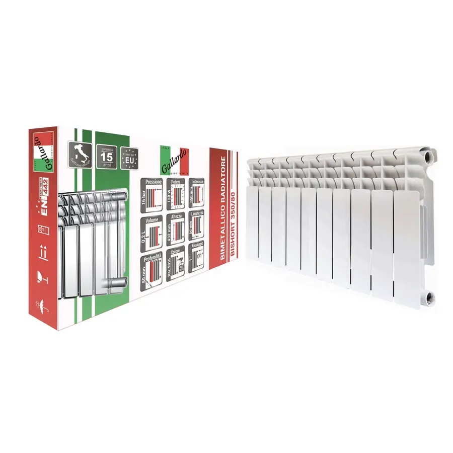 Радіатор біметалевий секційний GALLARDO BISHORT 350/80 (кратно 10)