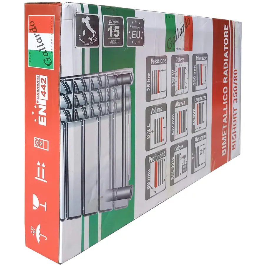 Радіатор біметалевий секційний GALLARDO BISHORT 350/80 (кратно 10)