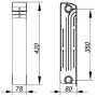 Радиатор биметаллический секционный GALLARDO BISHORT 350/80 (кратно 10)