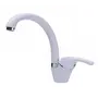 Змішувач для кухні Globus Lux Solly GLSO-0203S-7-WHITE