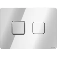 Кнопка змиву Cersanit ACCENTO SQUARE PNEUMATIC глянцевий хром