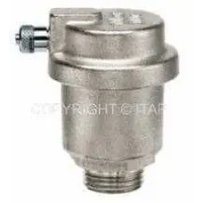 Повітровивідник автоматичний плаваючий + клапан 1/2″ NICKEL NR-5049