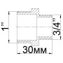 Ніпель редукційний нікельований 1″ЗР х 3/4″ЗР штампований А0512А(нк) VA