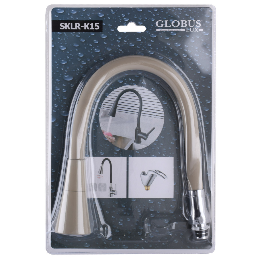 Вилив змішувача Globus Lux SKLR-K15