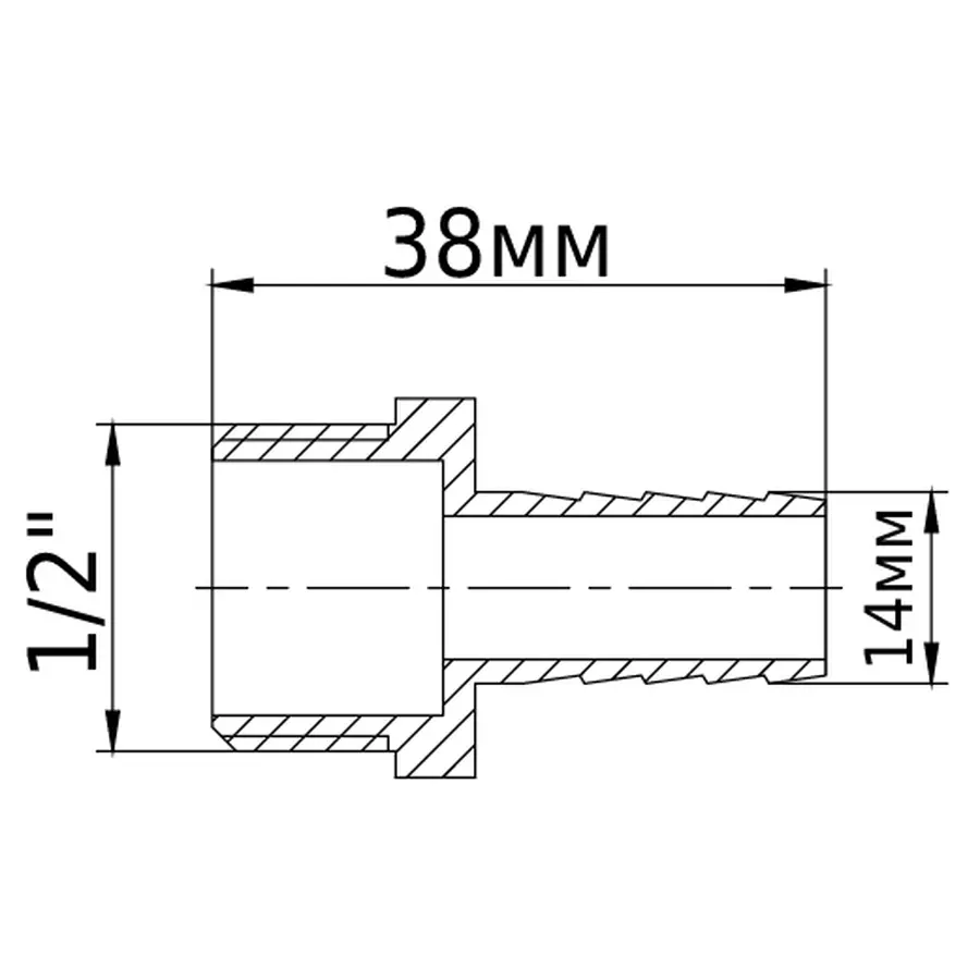 Штуцер нікельований 1/2″ЗР х 14мм штампований А2032А(нк) VA