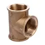Тройник латунь 1 Середина-Середина-Внутренняя А0218А