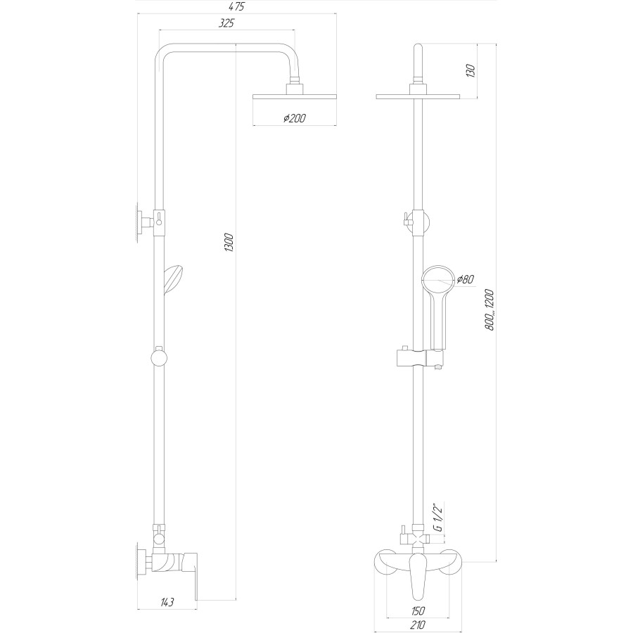 Душова система DOMINO TORINO DS-TO-004