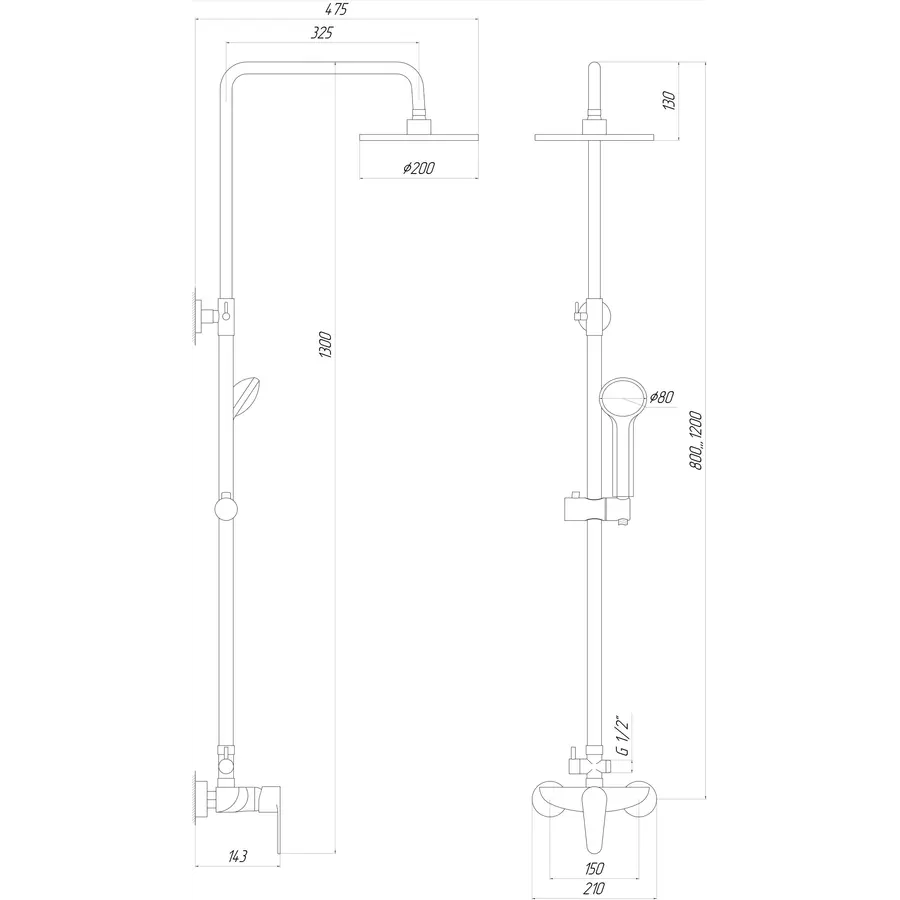 Душевая система DOMINO TORINO DS-TO-004