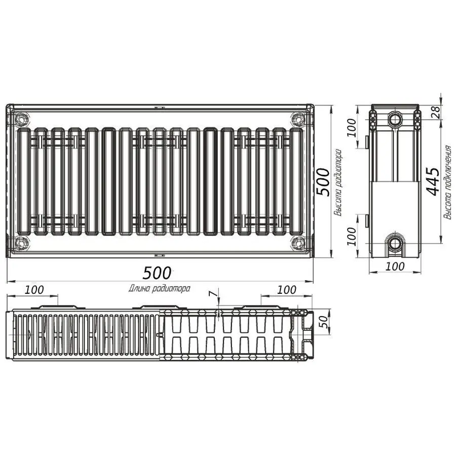 Радіатор сталевий панельний OPTIMUM 22 бок 500x500