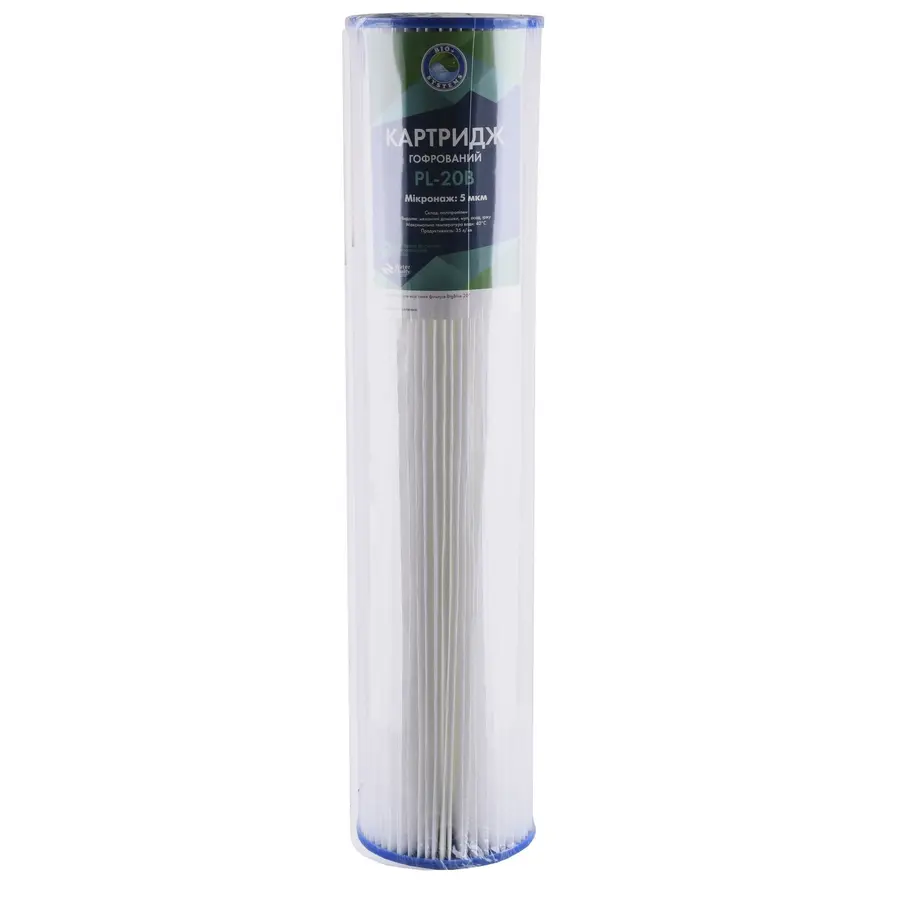 Картридж гофрированный Bio + systems PL-20В (5 мкм) BigBlue 20 "