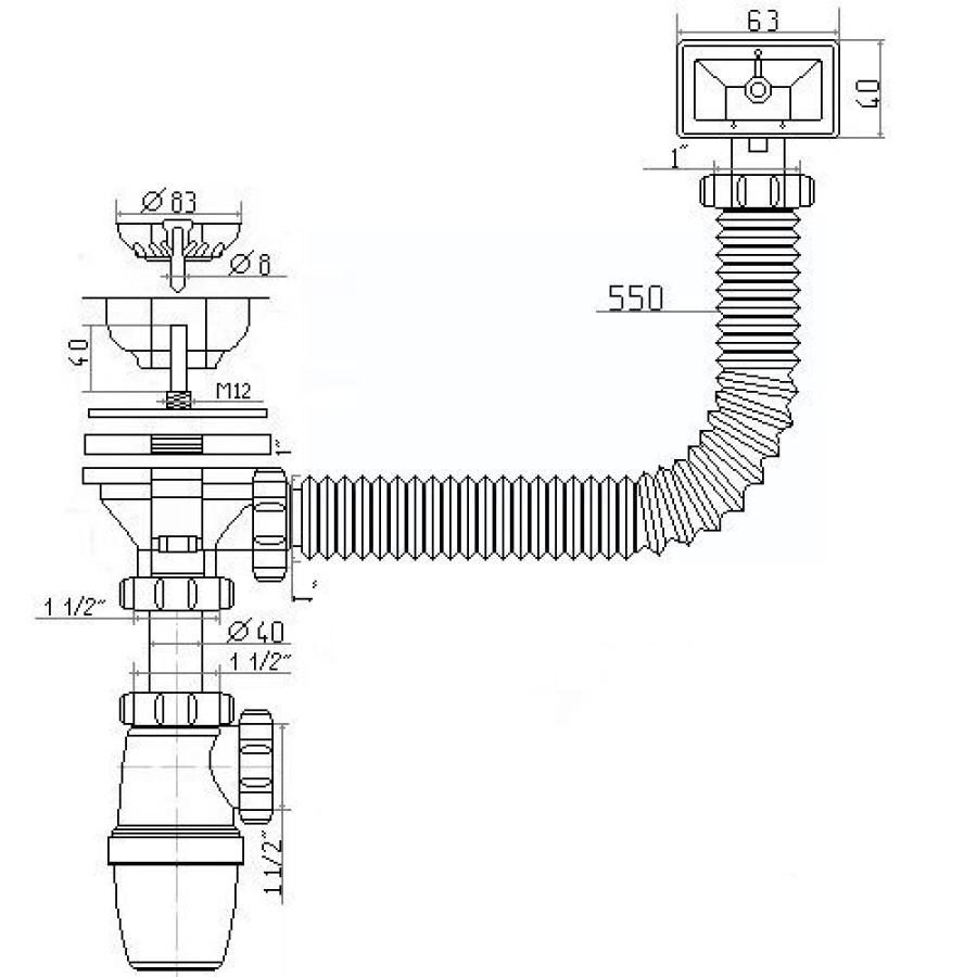 Сифон для кухонної мийки Waterstal А-5007