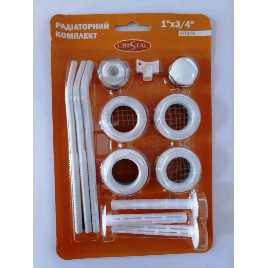 Комплект футорок секційного радіатора CRISTAL NR-2016 3/4″ з 3-кронштейнами (HT 416)