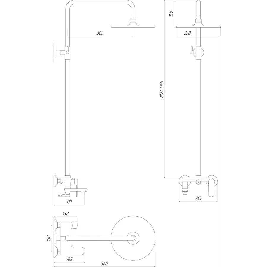 Душова система Globus Lux LAGUNA GLA-0002N