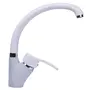 Змішувач для кухні Globus Lux QUEENSLAND GLQU-0203S-BIG-7-WHITE
