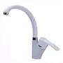 Змішувач для кухні Globus Lux QUEENSLAND GLQU-0203S-BIG-7-WHITE