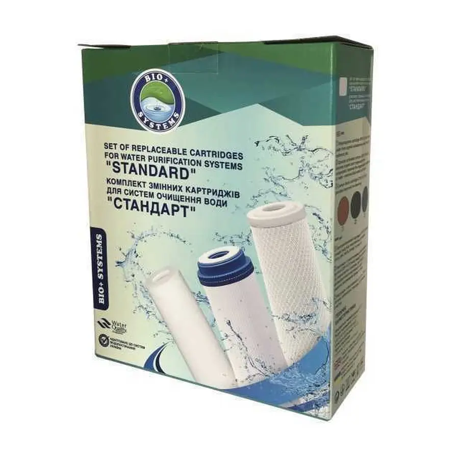 Комплект картриджей к системам очистки Bio + Systems "Стандарт" (PP, UDF, СТО)