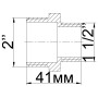 Ніпель редукційний нікельований 2″ЗР х 1 1/2″ЗР штампований А0545А(нк) VA