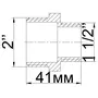 Ніпель редукційний нікельований 2″ЗР х 1 1/2″ЗР штампований А0545А(нк)