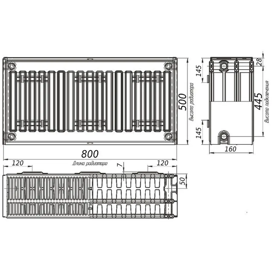 Радіатор сталевий панельний KALDE 33 бок 500x800