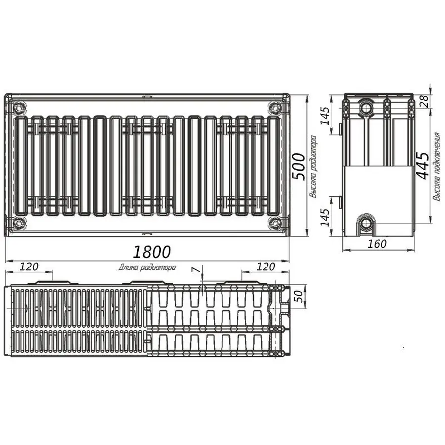 Радиатор стальной панельный KALDE 33 бок 500х1800