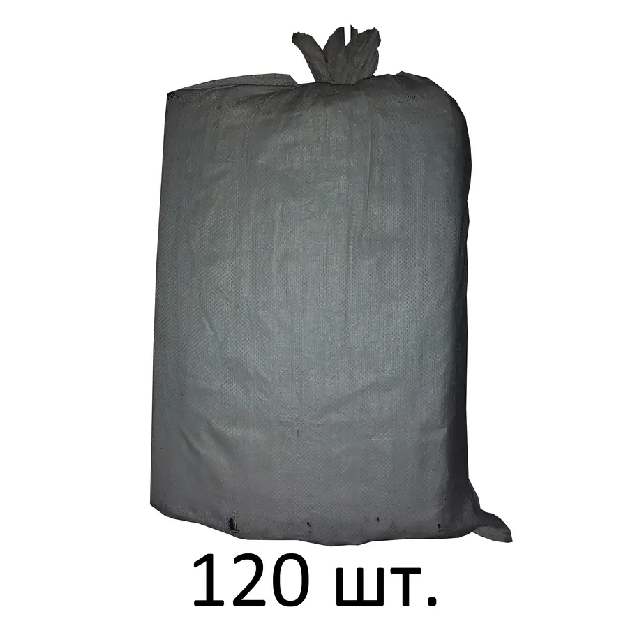 Планка монтажна для кріплення труби теплої підлоги Ø16/20 крок 5см довжина 50см чорна