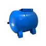 Гідроакумулятор з фіксованою мембраною 50 л ZILMET HYDRO-pro 10bar горизонтальний ( 11A0005002 )