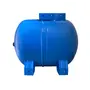 Гідроакумулятор з фіксованою мембраною 50 л ZILMET HYDRO-pro 10bar горизонтальний ( 11A0005002 )