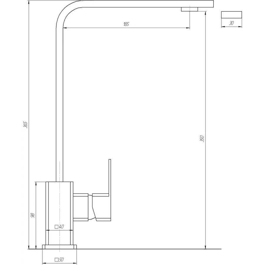 Смеситель для кухни Globus Lux SHK-203S-P