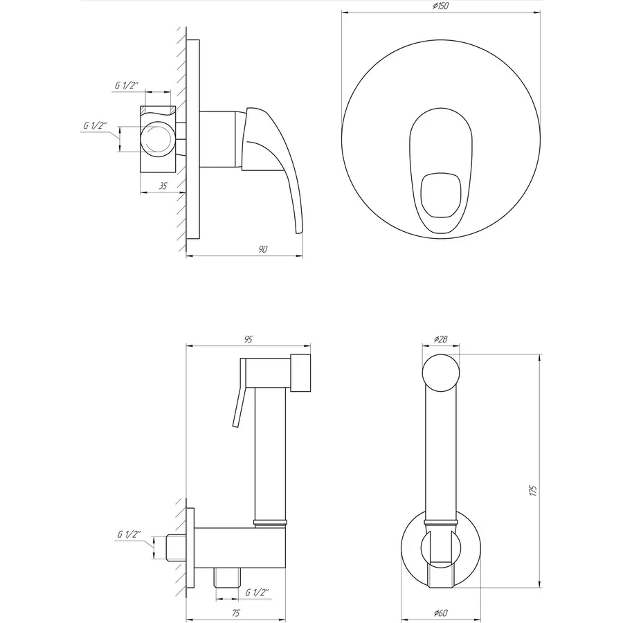 Смеситель гигиенический Globus Lux GLS-0110