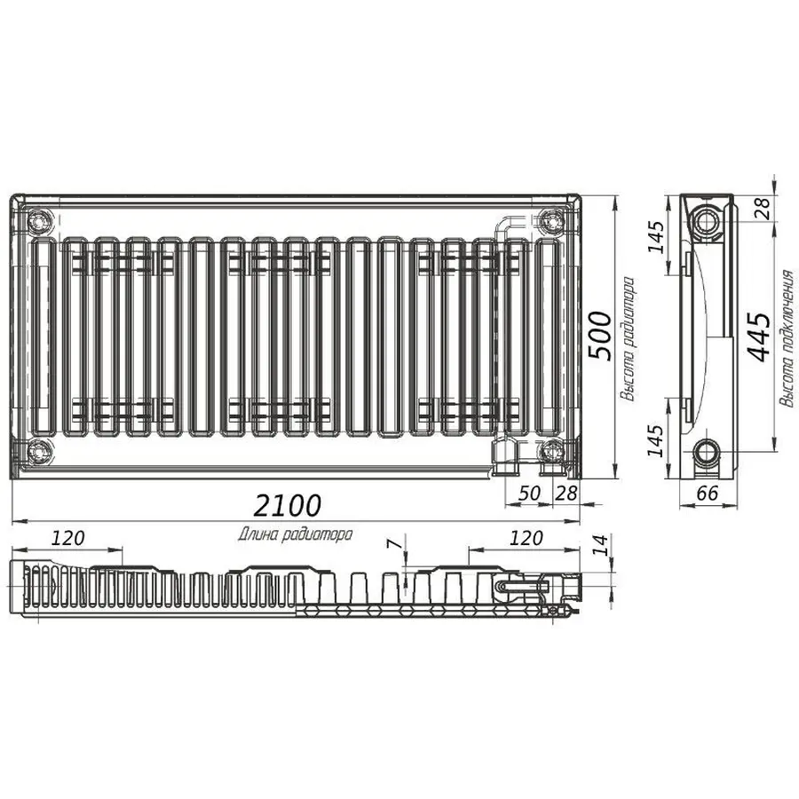 Радіатор сталевий панельний KALDE 11 низ 500х2100